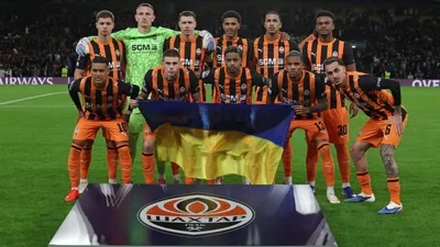 Shakhtar's Champions League win vs. AEK was more than...